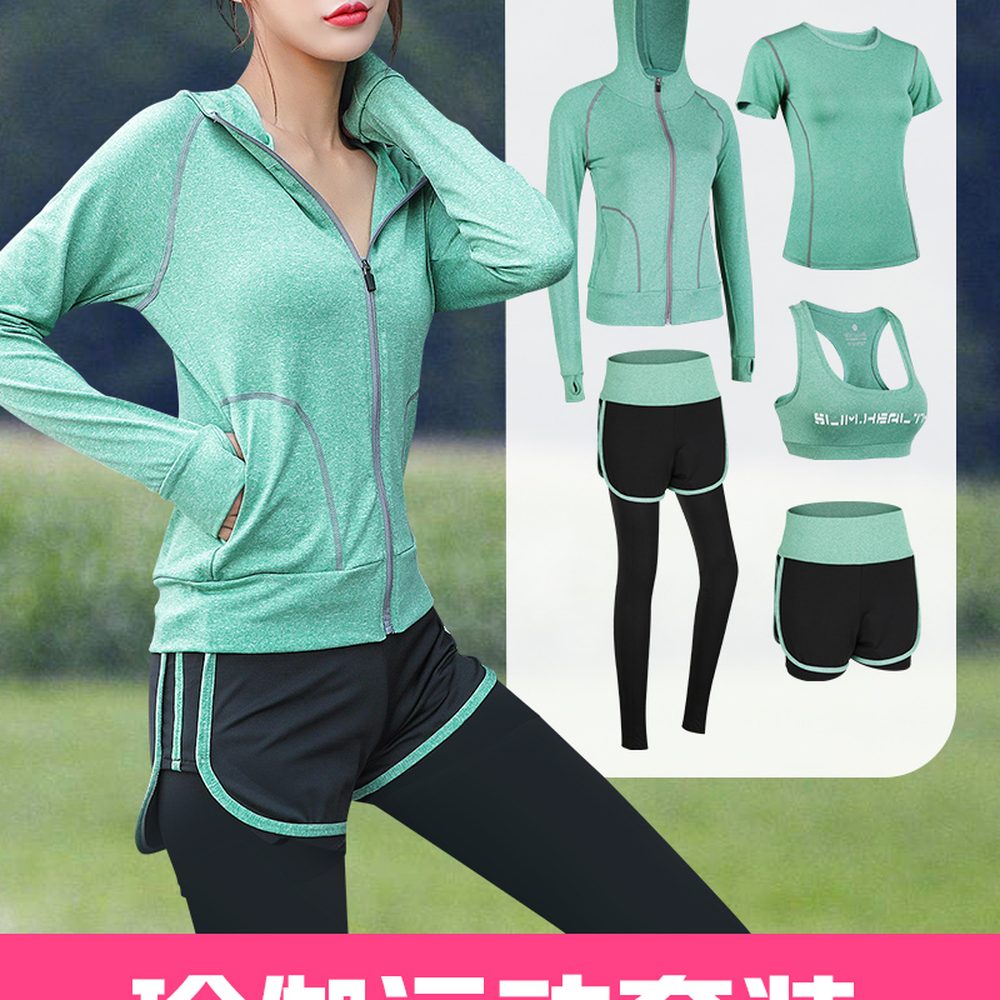 High-Waist 5-Piece Set