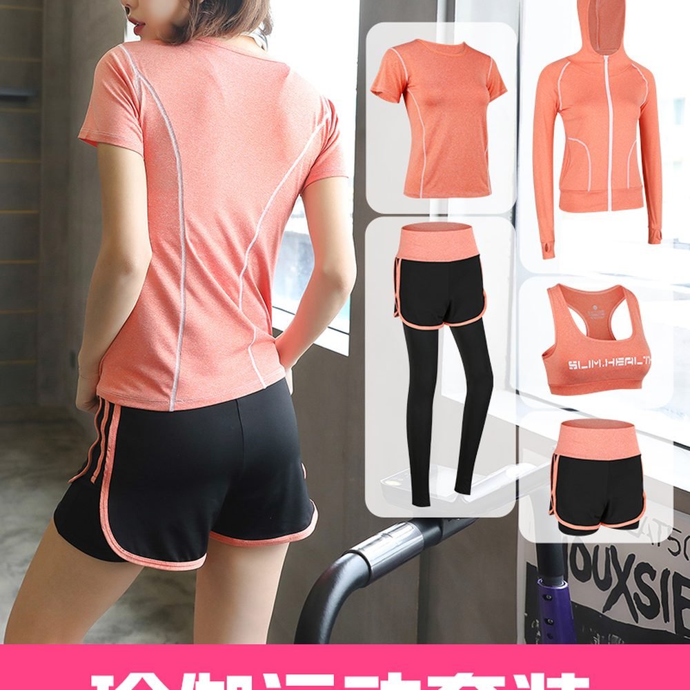 High-Waist 5-Piece Set