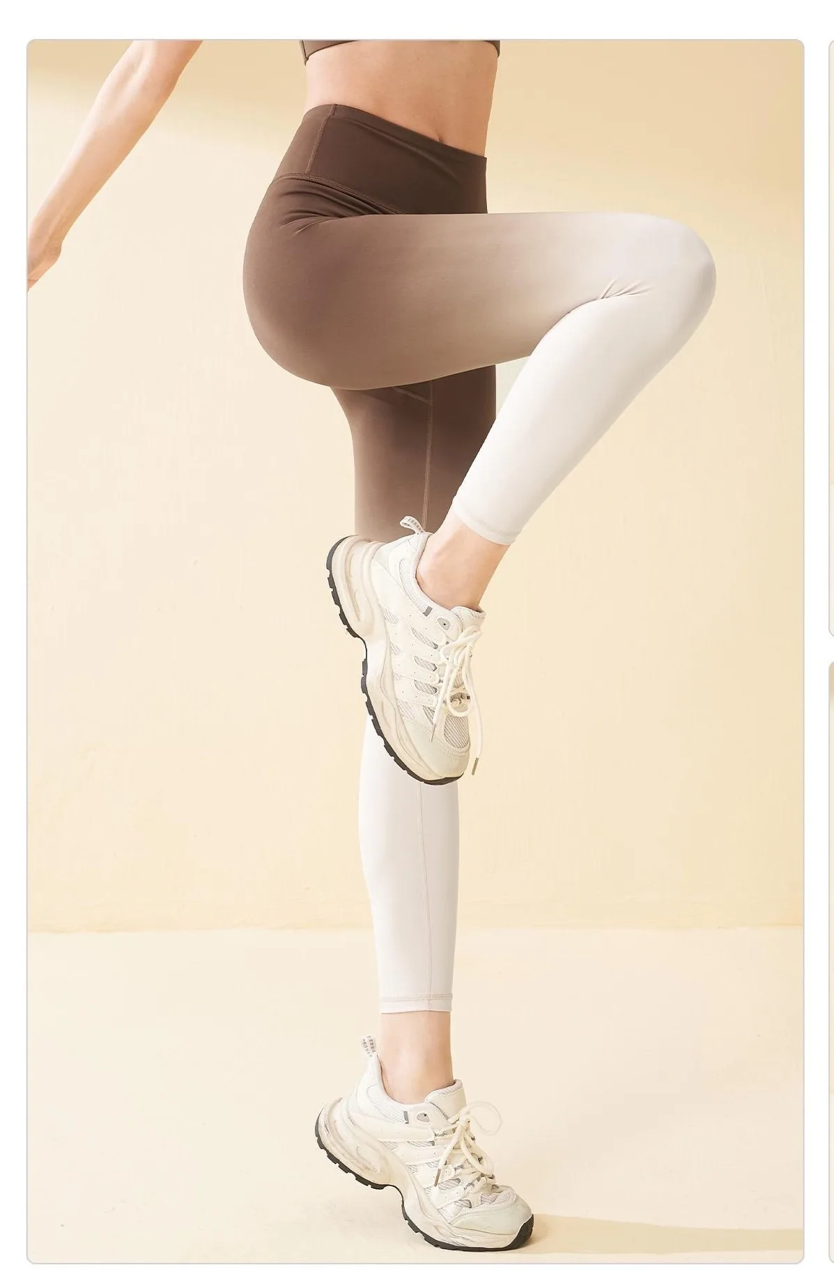 Nylon Gradient Dip-Dye Leggings