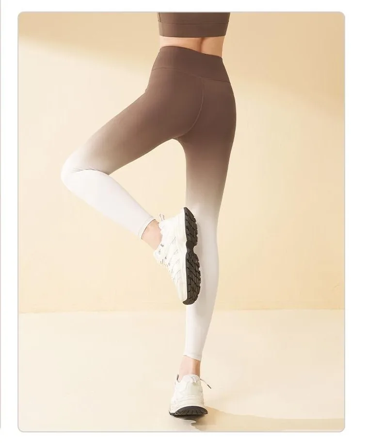 Nylon Gradient Dip-Dye Leggings