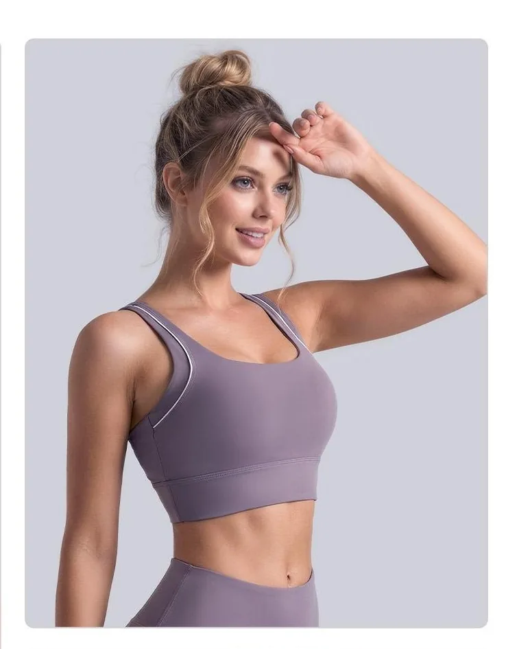 Nylon Line-Detailed Sports Bra
