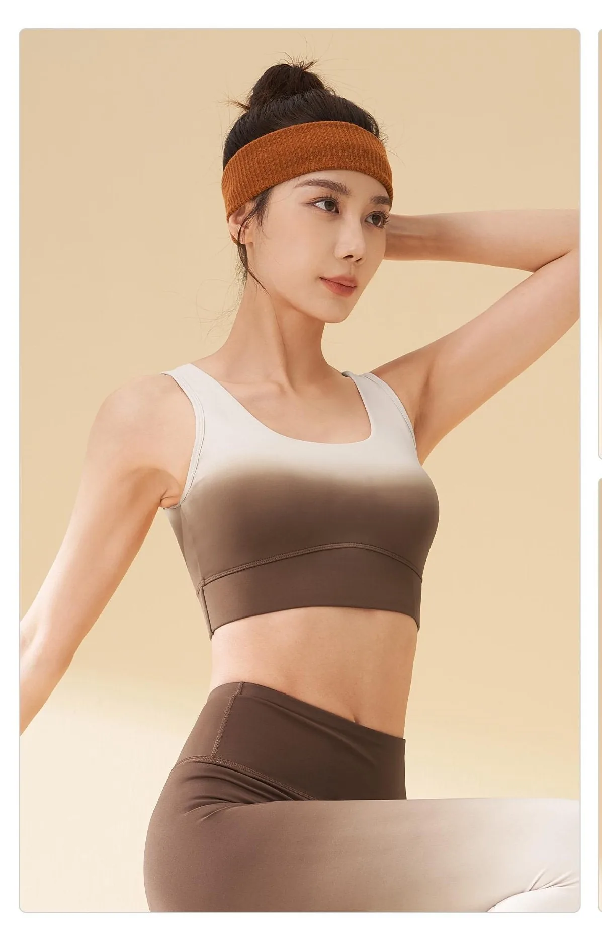 Nylon Gradient Dip-Dye Sports Bra