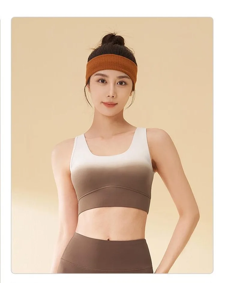 Nylon Gradient Dip-Dye Sports Bra