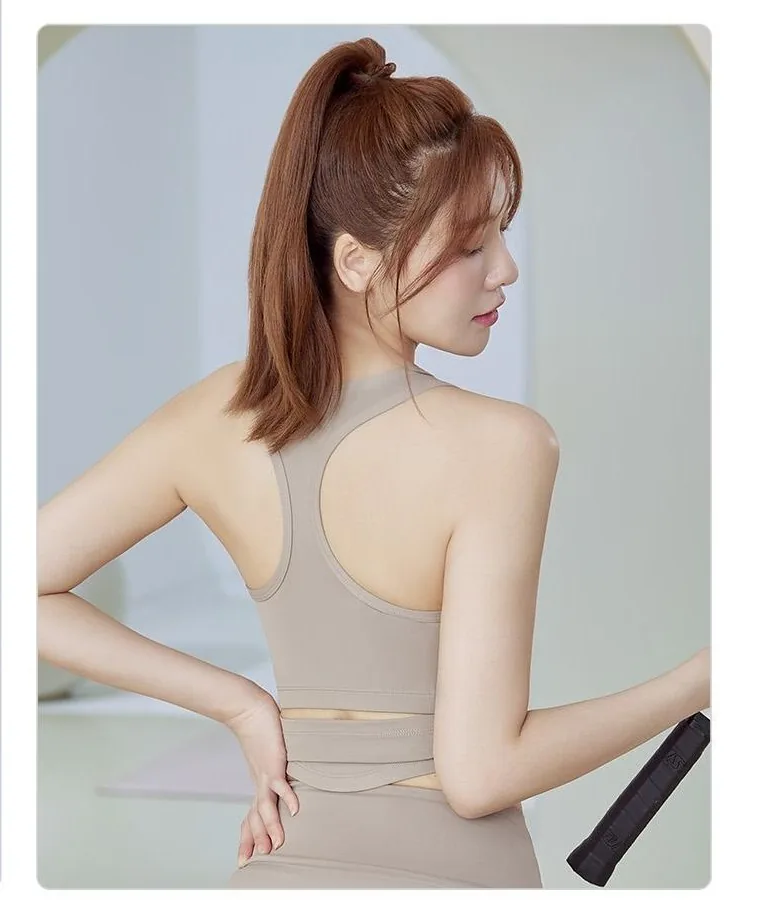 Peach U-Shape Tank Top