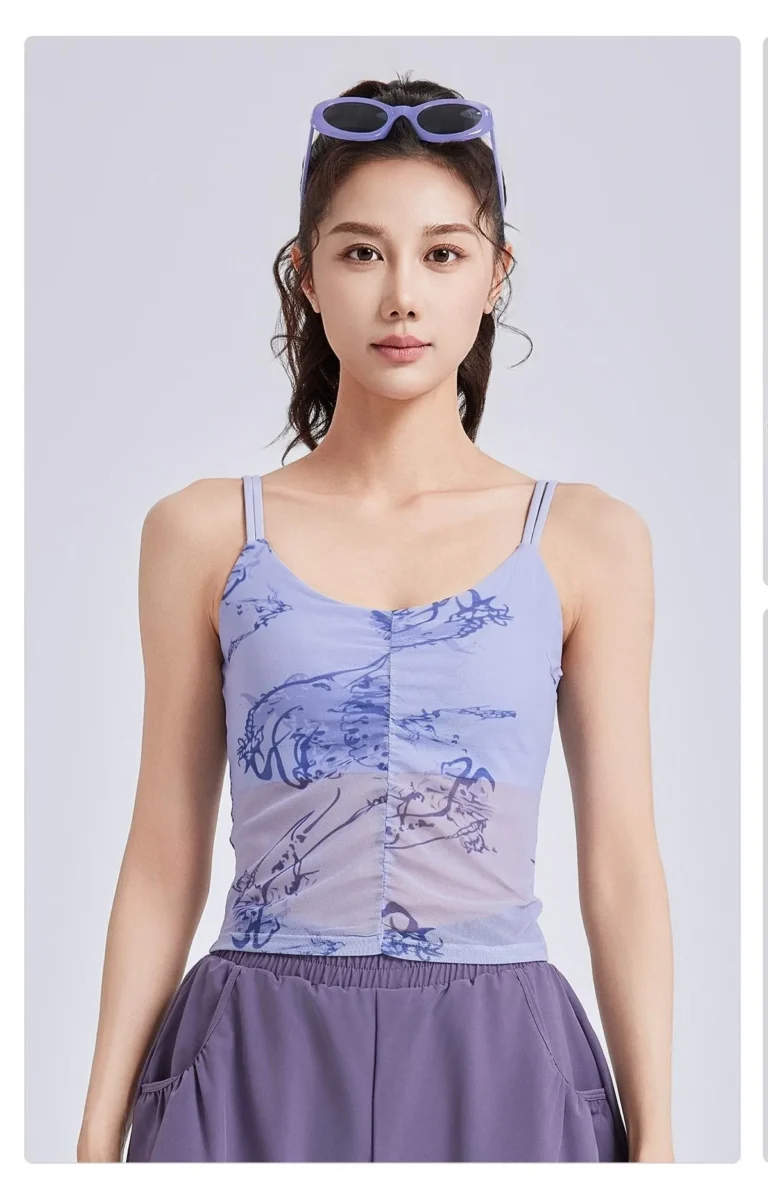 Peach Printed Mesh Tank Top