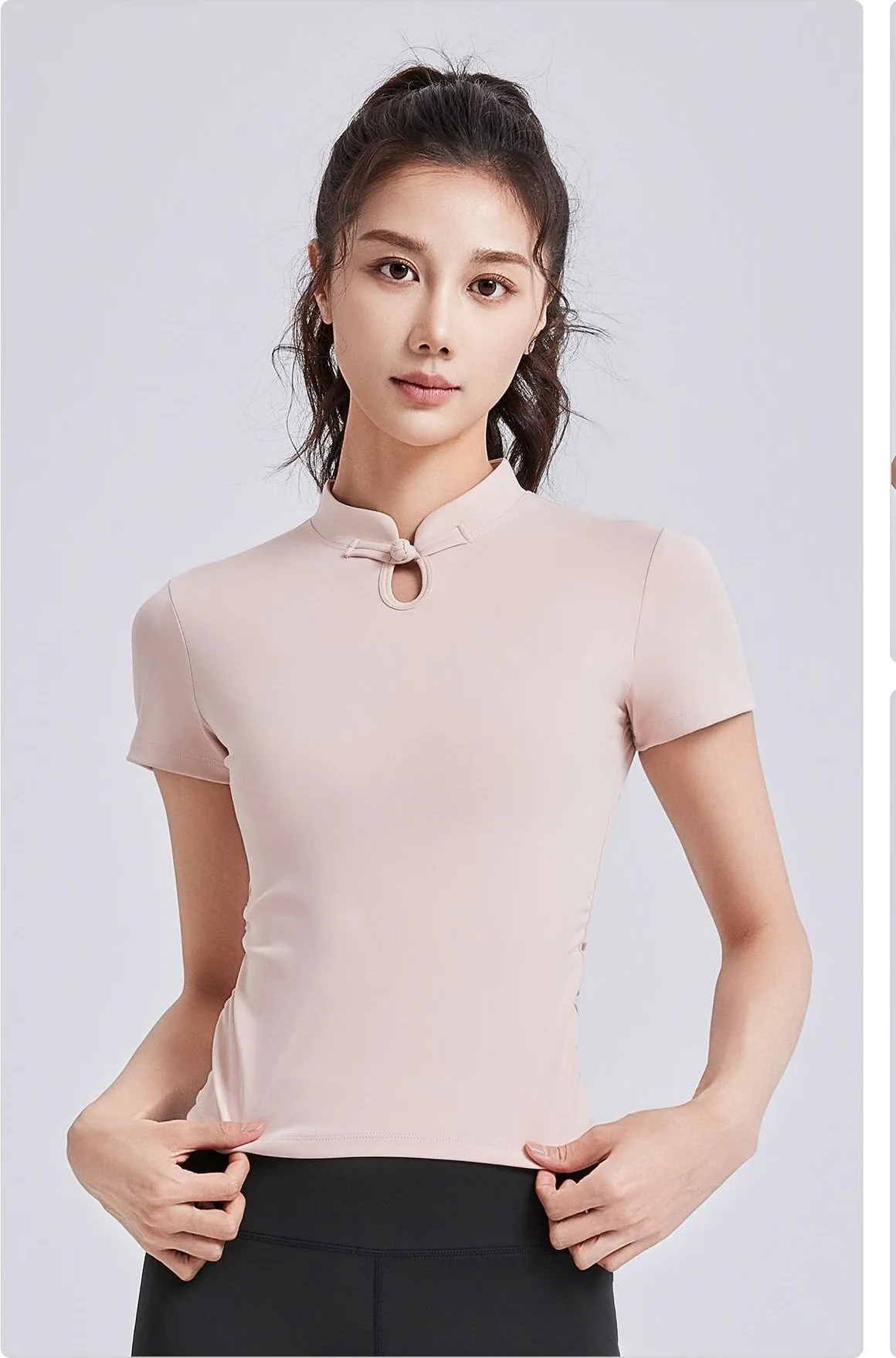 Peach Oriental Short Sleeve Top