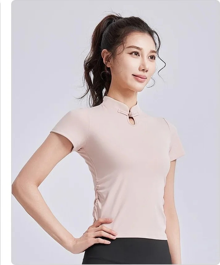 Peach Oriental Short Sleeve Top