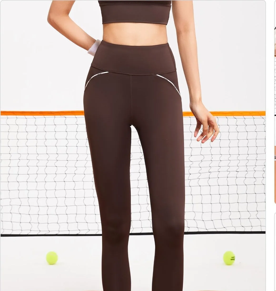 Peach Mini Logo Line-Detailed Leggings