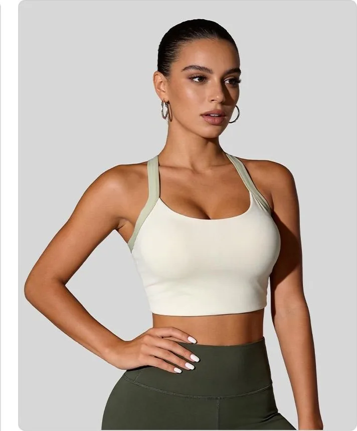 Peach Strap Color-Block Sports Bra