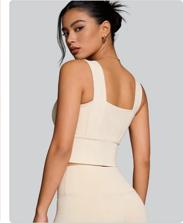 Upgraded Wide-Shoulder Sports Bra