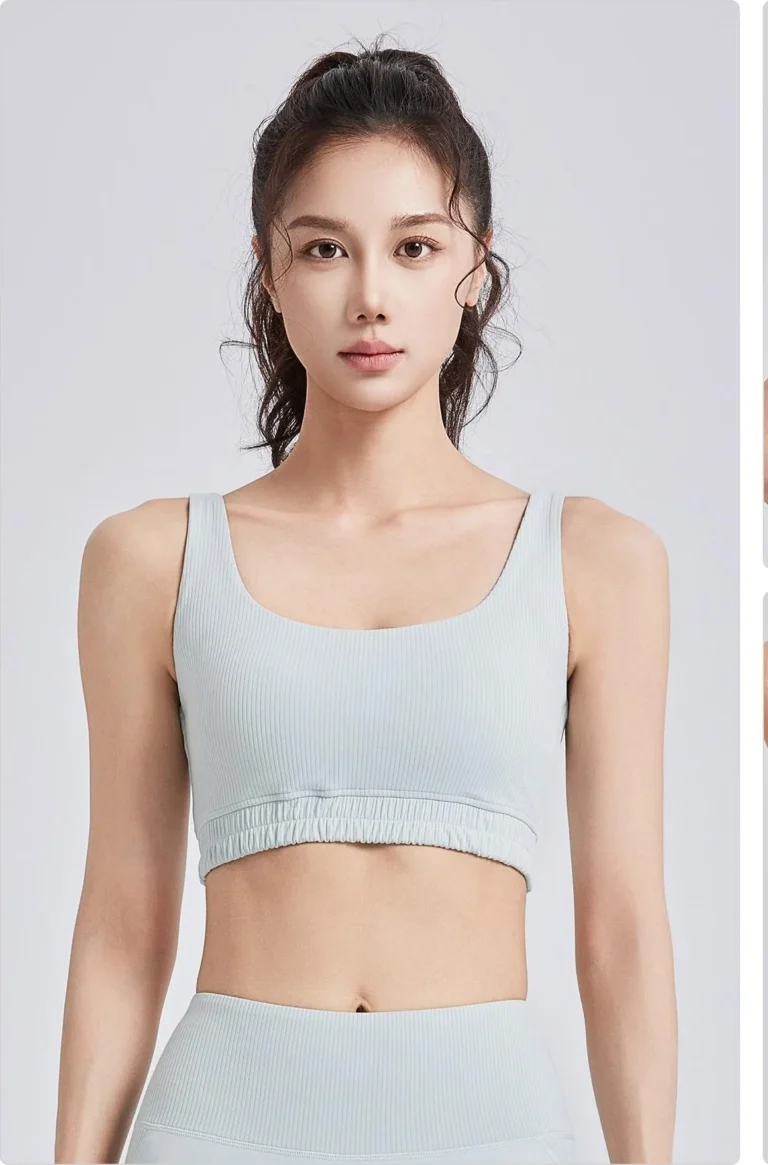 Striped U-Shape Sports Bra