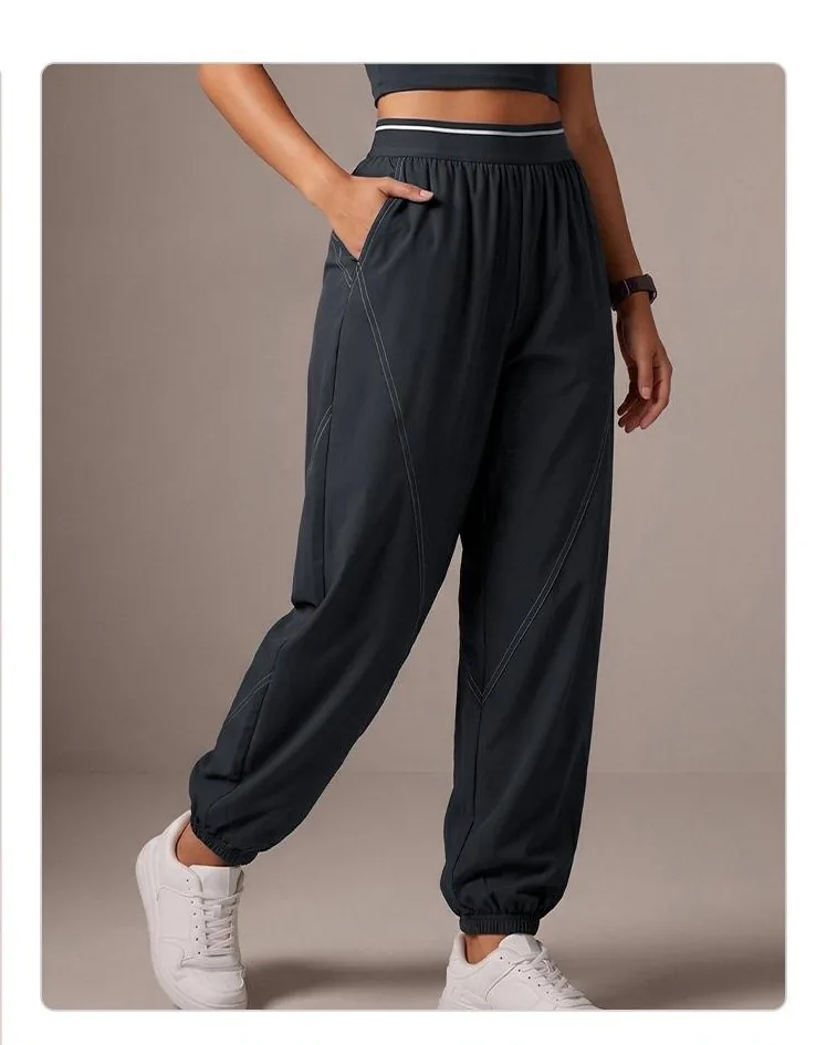 Peach Cuffed Line-Detailed Leggings