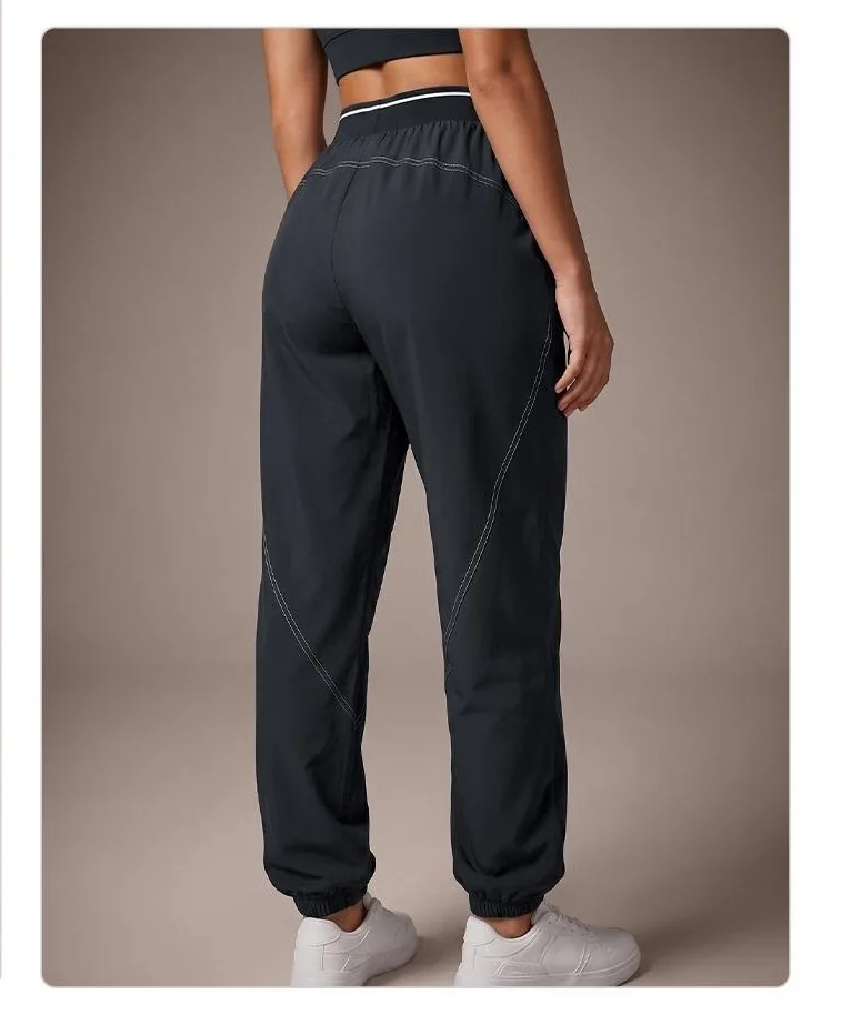 Peach Cuffed Line-Detailed Leggings